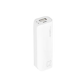 POWER BANK ARGOM C2 ARG-PB-1130WT 2500 MAH WHITE 886540006944