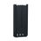 Battery of Li-ion 2550mAh for radios TK2402/3402/ NX240/340.
