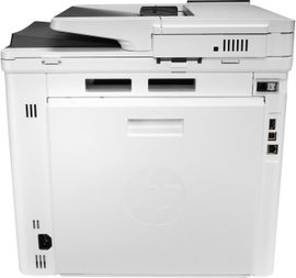HP Color LaserJet Enterprise MFP M480f - Impresora multifunción - color - laser - Legal (216 x 356 mm) (original) - A4/Legal (material) - hasta 28 ppm (copiando) - hasta 29 ppm (impresión) - 300 hojas - 33.6 Kbps - USB 2.0, Gigabit LAN, host USB 2.0