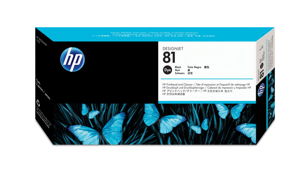 HP Limpiador de cabezales de impresión y cabezal de impresión colorante DesignJet 81 negro HP Limpiador de cabezales de impresión y cabezal de impresión colorante DesignJet 81 negro