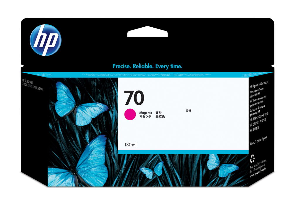 HP Cartucho de tinta DesignJet 70 magenta de 130 ml HP Cartucho de tinta DesignJet 70 magenta de 130 ml