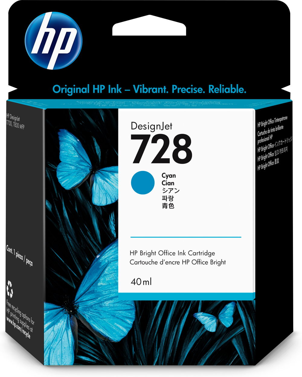 HP 728 - 40 ml - cián - original - DesignJet - cartucho de tinta - para DesignJet T730, T830