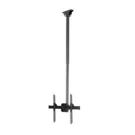 StarTech.com Soporte de Techo para TV - Mástil de 3,5' a 5' StarTech.com Soporte de Techo para TV - Mástil de 3,5' a 5'