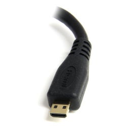 StarTech.com Cable de 12cm Adaptador HDMI de alta velocidad - HDMI a Micro HDMI - Hembra a Macho