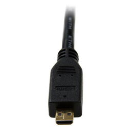 StarTech.com Cable HDMI de alta velocidad con Ethernet a Micro HDMI 3m - 2x Macho - Negro