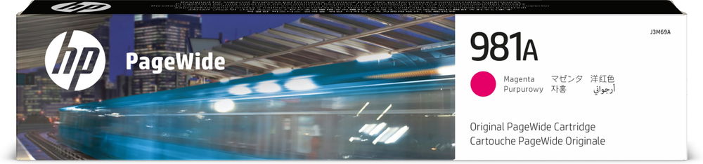 HP Cartucho original PageWide 981A magenta HP Cartucho original PageWide 981A magenta