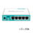 MikroTik RouterBOARD hEX RB750Gr3 - Router conmutador de 4 puertos - 1GbE -