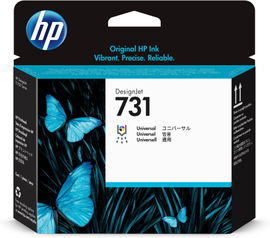 CABEZAL HP 731 BLACK T1700 SERIES P2V27A CABEZAL HP 731 BLACK T1700 SERIES P2V27A