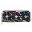 ASUS ROG-STRIX-RTX3060-O12G-V2-GAMING - OC Edition - tarjeta gráfica - GF RTX 3060 - 12 GB GDDR6 - PCIe 4.0 - 2 x HDMI, 3 x DisplayPort