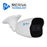CAMARA IP BULLET MERIVA TECHNOLOGY MOB202SF / 2MP / H.265 / 3.6MM / 20M IR / IP66 / METALICA / POE / 12VDC