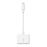 Belkin F8J198dsWHT cable de teléfono móvil Blanco Lighting 2 x Lighting