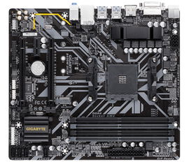Gigabyte B450M DS3H - 1.0 - placa base - micro ATX - Socket AM4 - AMD B450 Chipset - USB 3.1 Gen 1 - Gigabit LAN - Tarjeta gráfica (CPU necesaria) - HD Audio (8-canales)
