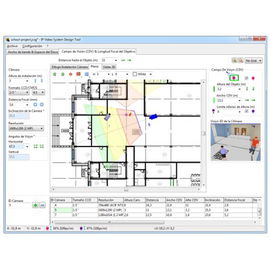 IP Video System Design BASIC Tool. Upto 16 Cameras per project