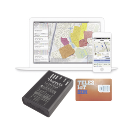 kit Localizador Vehicular, Incluye PRO43GEPCOM + SIM30M2M + VOUCHER1M + EPCOMGPSMENSUAL
