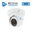 CAMARA AHD / TVI / CVI / SD / 1080P - 2MP / DOMO MERIVA TECHNOLOGY MBASHD3202 / IP66 / 20M IR / 2.8MM / COC / 12 VDC / METALICA