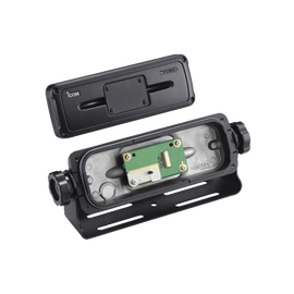 Remote mount kit for the F8101. Separation cable sold separately.