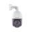 PTZ IP 4 Megapixel / 25X Zoom / 100 mts IR / Exterior IP66 / DARKFIGHTER / ACUSENSE (Evita Falsas Alarmas) / Detección Facial / WDR 120 dB / Entrada y Salida de Audio y Alarmas / HLC / EIS / PoE+