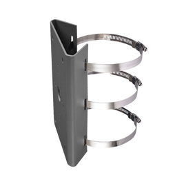 Hikvision - Vertical Pole Mounting Bracket