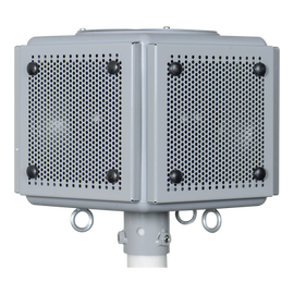 Altavoz Omnidireccional | 500W