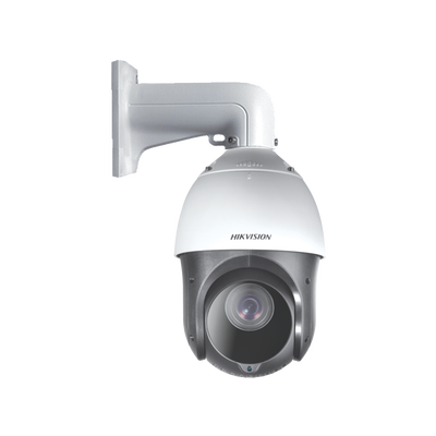 Domo PTZ TURBOHD 2 Megapixel (1080P)  / 25X Zoom / 100 mts IR / Exterior IP66 / WDR 120 dB / RS-485