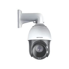 Domo PTZ TURBOHD 2 Megapixel (1080P)  / 25X Zoom / 100 mts IR / Exterior IP66 / WDR 120 dB / RS-485