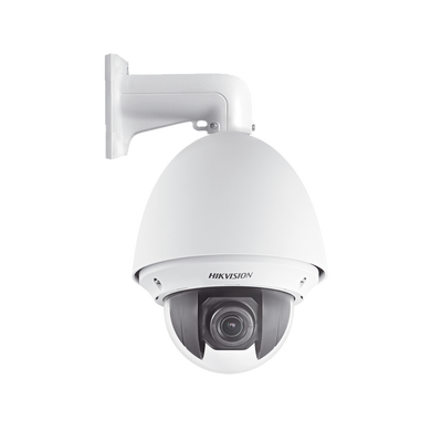 Domo IP PTZ 2 Megapixel / 25X Zoom / H.265+ / PoE+/ Dia-Noche ICR Real / WDR 120 dB / IP66 / IK10 / HLC / Defog / EIS / Ultra Baja Iluminación