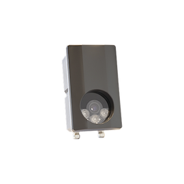 Lector de Placas Vehiculares / 4 Metros de Alcance / ALTA SEGURIDAD / ANPR