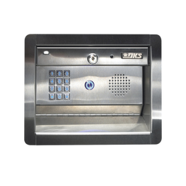 Access PLUS DKS / Atienda la puerta aún sin estar en casa! / Interfon telefónico / 27 números celulares / Control de acceso / 2 puertas / Lineas A/D