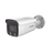 Bala IP 4 Megapixel / Imagen a Color 24/7 / PoE / Lente 4 mm / Luz Blanca 30 mts / Exterior IP67 / WDR 120 dB / Entrada y Salida de Audio y Alarmas