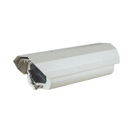 Gabinete de grandes dimensiones IP66 compatible con lentes motorizados incluye wiper Gabinete de grandes dimensiones IP66 compatible con lentes motorizados incluye wiper