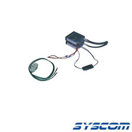 Interface para Radios ICF320 / 420, Incluye 2 SOPC617 y Bracket Doble para Montar los Radios. Interface para Radios ICF320 / 420, Incluye 2 SOPC617 y Bracket Doble para Montar los Radios.