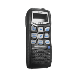 Fron panel for IC-M36, comes with speaker and keyboard.