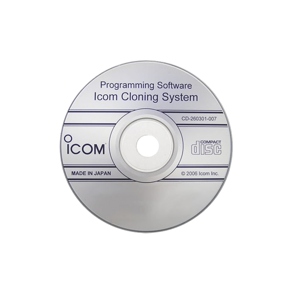 Programming software for IC-M200