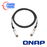 QNAP CAB-DAC50M-SFPP-DEC02 SFP+ 10GBE TWINAXIAL DIRECT ATTACH CABLE, 5.0M