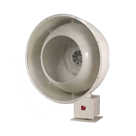 Sirena para exterior de alta potencia, 128 db(c), 500hz
