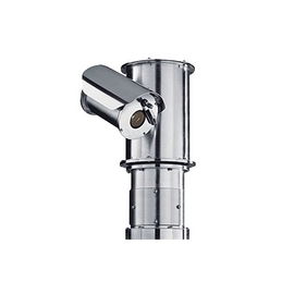 Cámara PTZ 36X de Zoom, 550TVL, Día/Noche Real, de Acero Inoxidable con Limpia Parabrisas para Exterior. Cámara PTZ 36X de Zoom, 550TVL, Día/Noche Real, de Acero Inoxidable con Limpia Parabrisas para Exterior.