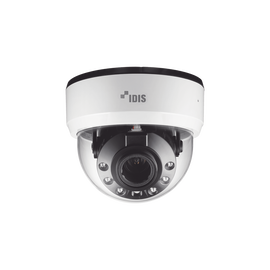 Camera IP 2 Megapixel (1080p) | Varifocal 2.8mm - 12mm | Two way audio | Alarm I/O | PoE | IR 20m | ONVIF | Day / Night ICR | MicroSD | INTELLIGENT CODEC
