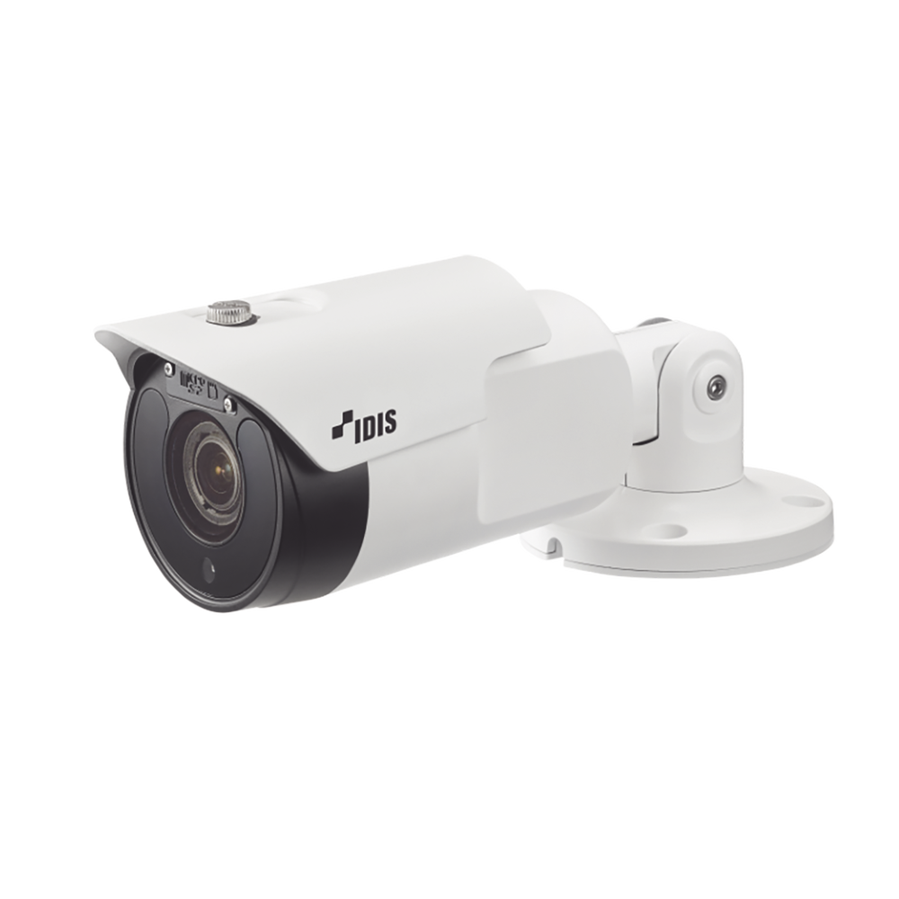 IP Camera Bullet 2 Megapixel (1080p) | Two-way Audio | Alarm I/O | PoE | IR Led 20m | IK10 | Motorized Vari-focal 2.8mm - 12mm | Day/Night | MicroSD | INTELLIGENT CODEC | ICR