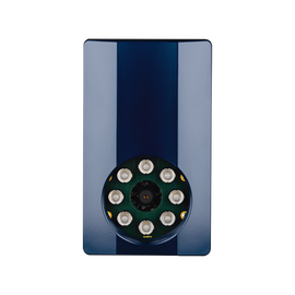 Lector de Placas Vehiculares / 4 Metros de Alcance / ALTA SEGURIDAD / ANPR
