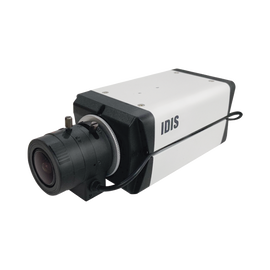 Box Analog Camera | 1080p | Day/Night ICR | WDR