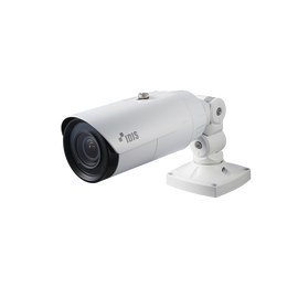 IP Bullet Camera w/Heater | 5MP (H265) | MOTORIZED Vari-focal Lens 3.6-10mm | Outdoor | Alarm & Audio I/O |IR 30m (98ft)