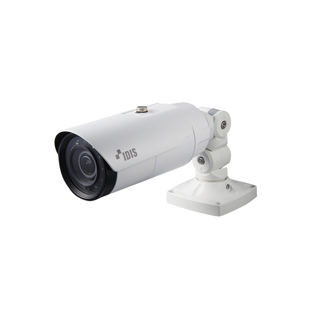 IP Camera Dome 2 Megapixel (1080p) | Vandal-Proof IK10 | Two way audio | Alarm I/O | PoE/12VDC | IR 30m | MicroSD | ICR | WDR | Built-in Heater | Motorized Vari-focal (4.4mm-10mm)