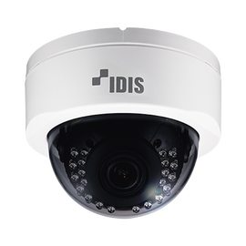 2MP Dome Camera | Vari-focal 2.8-12mm | WDR |