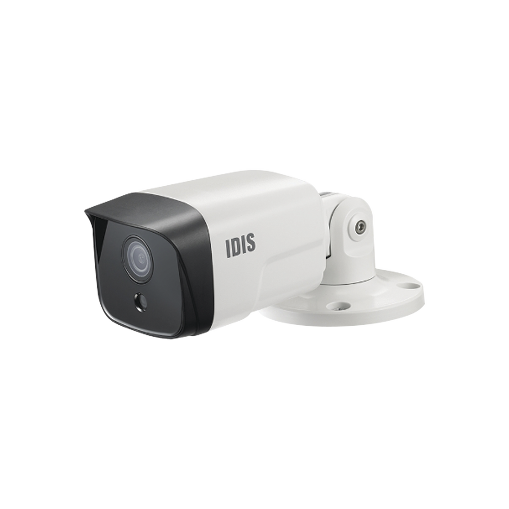 IP Camera Bullet 2 Megapixel (1080p) | MicroSD | Two-way audio | Alarm I/O | PoE | WDR | ONVIF | IK10 | Day/Night | INTELLIGENT CODEC