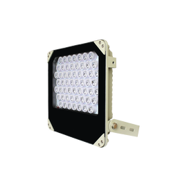Iluminador de LUZ BLANCA / Cobertura 90&deg; / LARGO ALCANCE 100 Metros de Iluminación