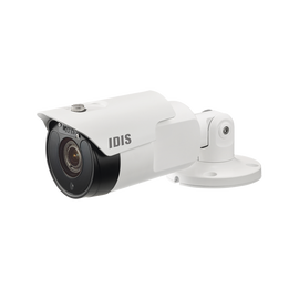 Full HD 1080p | Bullet Camera IP | Motorized Vari-focal | MicroSD | Two-way Audio | Alarm I/O | IK10/IP66 Support