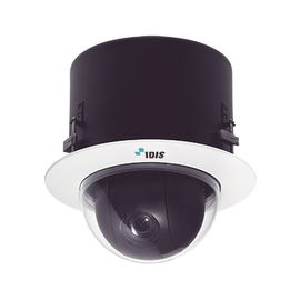 DirectIP Full HD 1080P Flush PTZ Camera DirectIP Full HD 1080P Flush PTZ Camera
