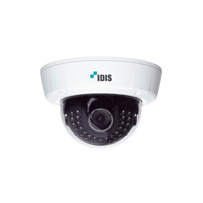 IP Vandal Resistant Dome Camera w/Heater 2MP, MOTORIZED Vari-focal Lens 3.3-10mm, Outdoor, Alarm & Audio I/O, WDR 120dB IP Vandal Resistant Dome Camera w/Heater 2MP, MOTORIZED Vari-focal Lens 3.3-10mm, Outdoor, Alarm & Audio I/O, WDR 120dB