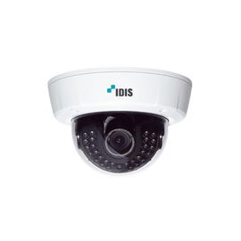 IP Vandal Resistant Dome Camera w/Heater 2MP, MOTORIZED Vari-focal Lens 3.3-10mm, Outdoor, Alarm & Audio I/O, WDR 120dB