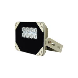 Iluminador Luz Blanca / Cobertura 90° / 25 Metros de Iluminación